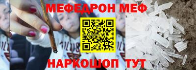 наркотики Бузулук