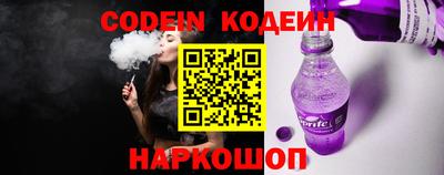 наркотики Бузулук