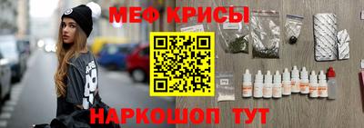 ГАЛЛЮЦИНОГЕННЫЕ ГРИБЫ Бугуруслан