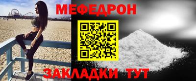 СК Будённовск