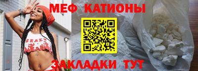 ГАЛЛЮЦИНОГЕННЫЕ ГРИБЫ Бугуруслан