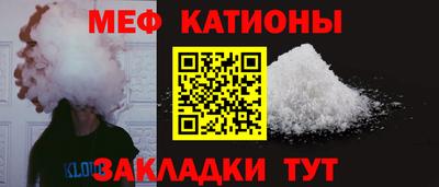 ГАЛЛЮЦИНОГЕННЫЕ ГРИБЫ Бугуруслан