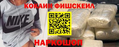 ГАЛЛЮЦИНОГЕННЫЕ ГРИБЫ Бугуруслан