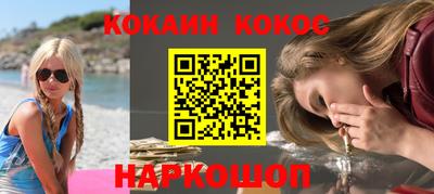СК Будённовск