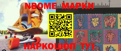 наркотики Бузулук