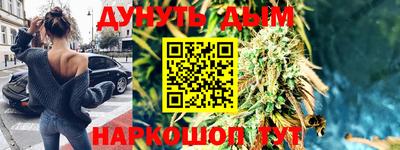 СК Будённовск