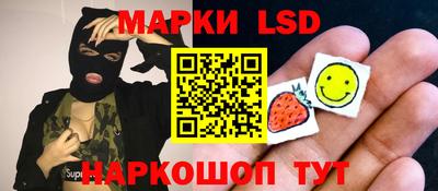 наркотики Бузулук