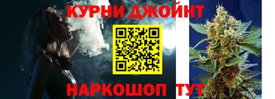 наркотики Бузулук