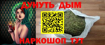 наркотики Бузулук