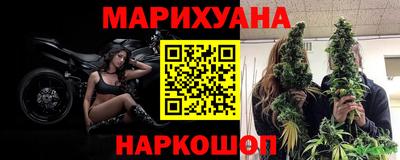 СК Будённовск
