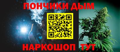наркотики Бузулук