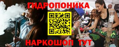 СК Будённовск