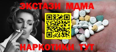 наркотики Бузулук