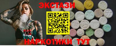 СК Будённовск