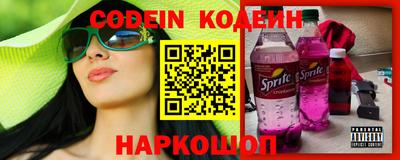 ГАЛЛЮЦИНОГЕННЫЕ ГРИБЫ Бугуруслан