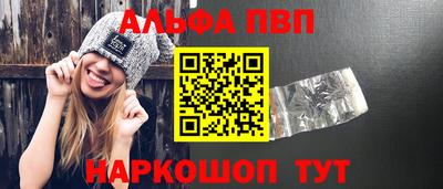 наркотики Бузулук