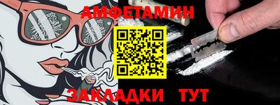 наркотики Бузулук