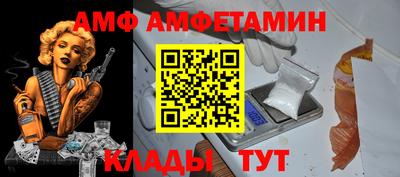 ГАЛЛЮЦИНОГЕННЫЕ ГРИБЫ Бугуруслан