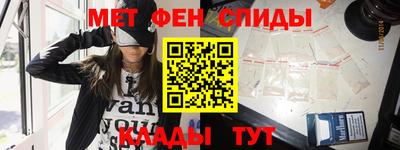 ГАЛЛЮЦИНОГЕННЫЕ ГРИБЫ Бугуруслан