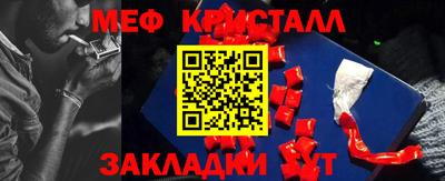 наркотики Бузулук